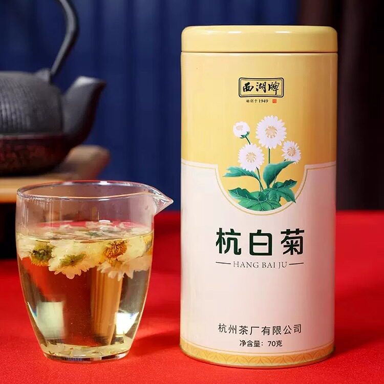 西湖牌杭白菊花草茶菊花茶凉茶搭菊花茶