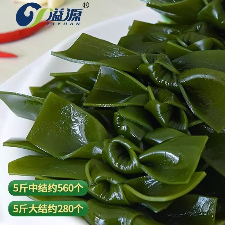 溢源盐渍海带结商用非特级厚非干货关东煮新鲜昆布海带扣霞浦特产图片