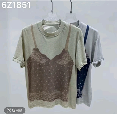 南油he家夏季韩版时尚百搭显瘦吊带T恤