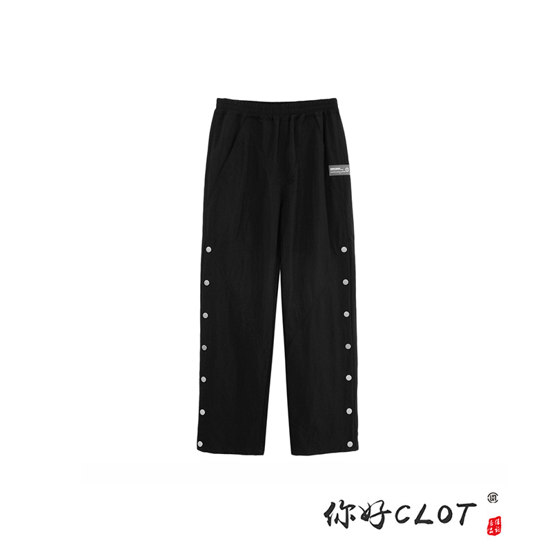 【授权店铺】2GUNS 2019AW 黑色侧排扣休闲裤卫裤|ruв категории Мужская одежда, брюки - от Buy2taobao.com для оказания профессиональной услуги покупки агента Taobao