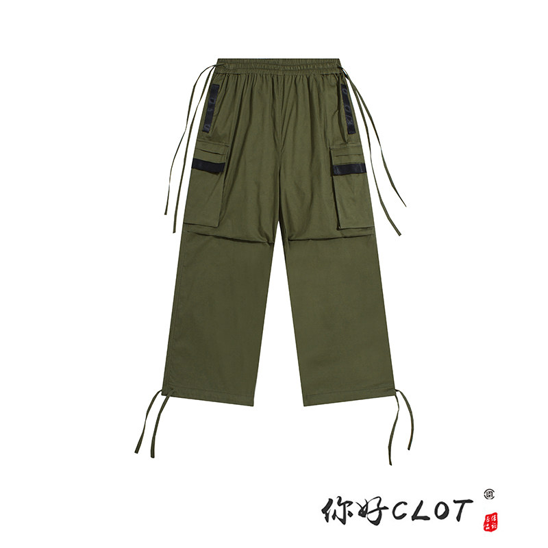 [Authorized shop] UNIQUE HYPE 19ss Multiple pockets Seventh Overallsin the Men's clothing, Casual pants  category - from Buy2taobao.com to provide professional Taobao agent buy service