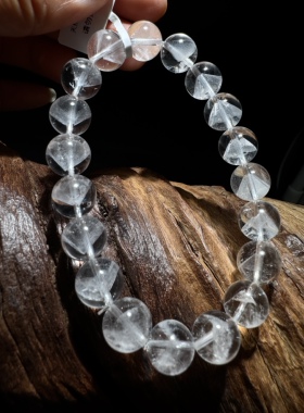 天然白水晶手链金字塔手链男女款单圈手串饰品礼物