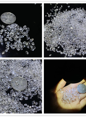 精品天然赫基蒙闪灵钻水晶原石