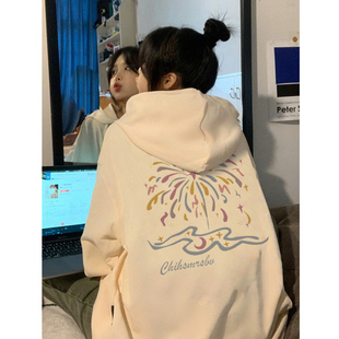 小众烟花连帽卫衣女2025新款爆款早秋宽松显瘦百搭杏色学生外套潮
