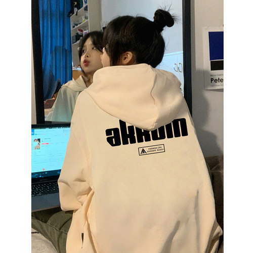 杏色连帽卫衣设计感小众宽松