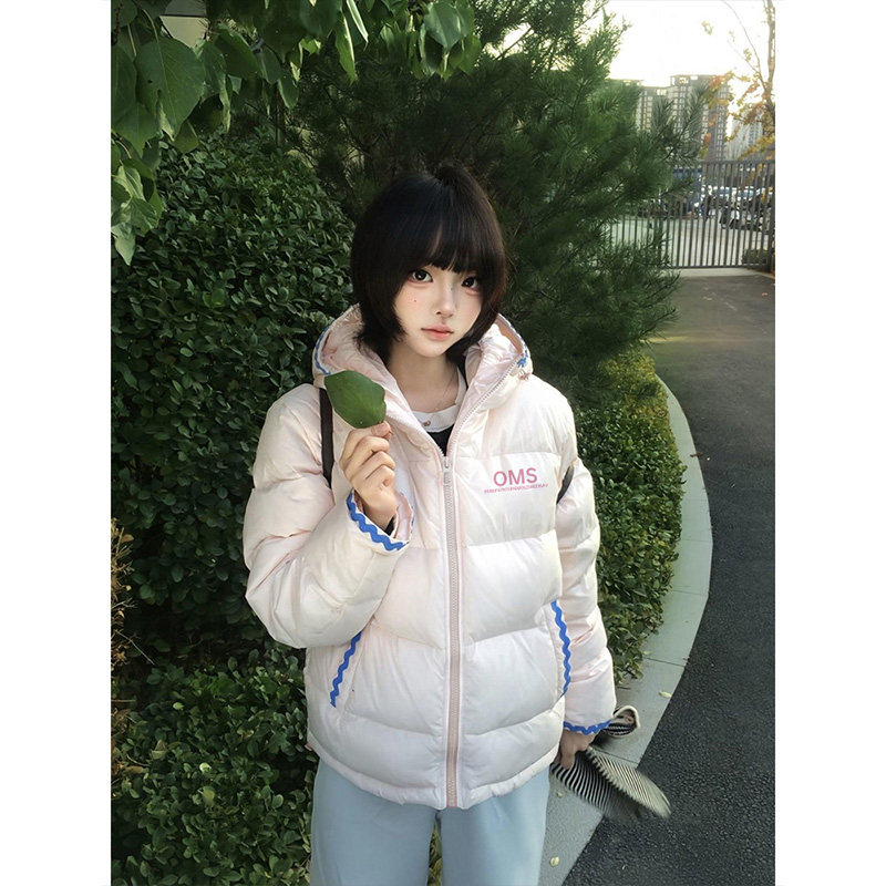 粉色90白鸭绒连帽羽绒服女冬季奶呼呼加厚短款学生贝壳绣拼接外套,女装/女士精品,羽绒服,淘宝优惠券,粉丝福利购,淘宝优惠卷