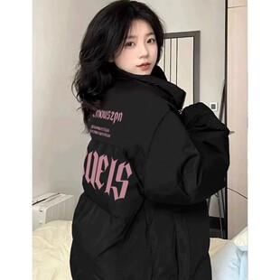 潮牌学院风90白鸭绒羽绒服女款冬季新款爆款宽松遮肉黑色加厚外套