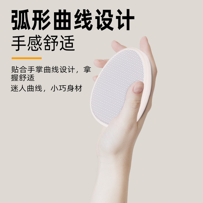 剃毛器跨境外贸温和除毛不伤肤可水洗反复使用磨毛器脱毛家用便携