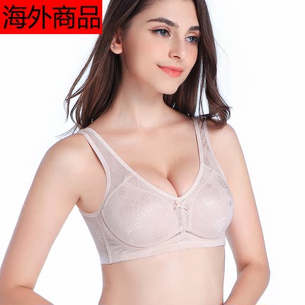 无钢圈全罩杯文胸收副乳薄款大胸显小透气上托薄模杯舒适内衣女士