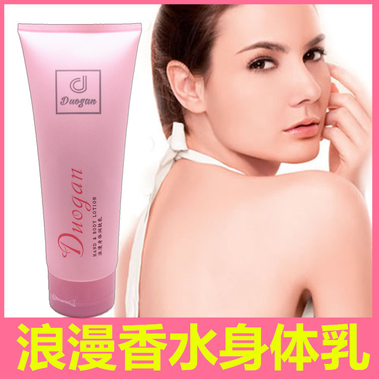 romantic Body Moisturizing cream Lasting Moisture whole body moist Replenish water Body Perfume Skin care Lotion Coswayin the Skin Care/Body/Essential oils , Body Care (New) , Body Lotion/Frost  category - from Buy2taobao.com to provide professional Taobao agent buy service