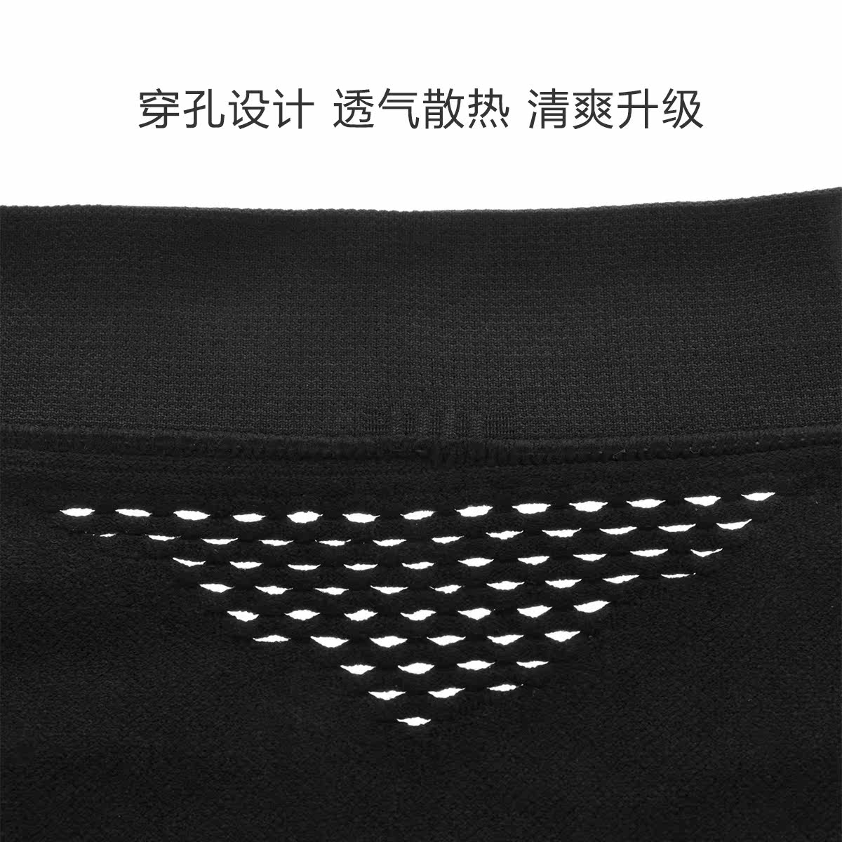 Slip jeunesse LA ISLA B338 en nylon - Ref 641189 Image 4