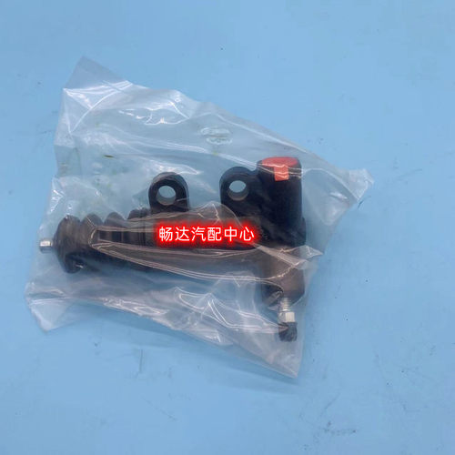 夏利N5N7威志离合分泵