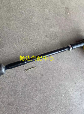 风骏方向机转向器内拉杆外球头