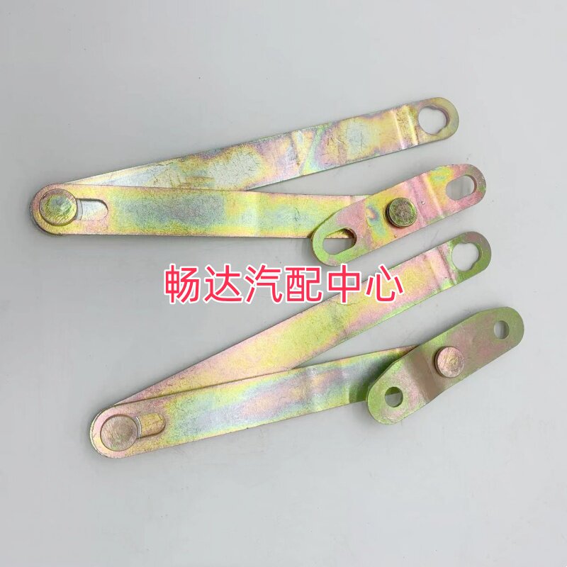 适用东风锐骐郑州日产皮卡尼桑D22货箱锁铰链栏板锁后门锁拉杆