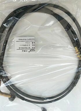 长安新豹迷你MIN跨越T3X3X1V5V3I油门线拉索总成mini刹车离合拉线