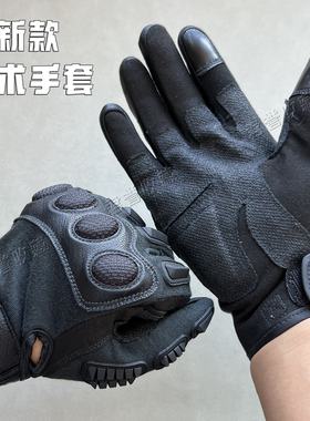 可触屏新款黑色全指战术手套户外羊皮革特Z防风君迷爬山雪豹骑行