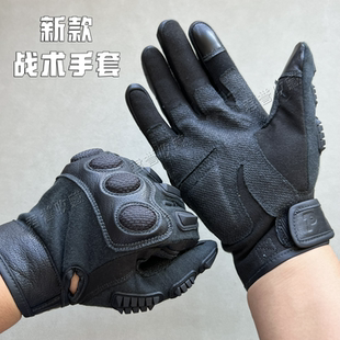 可触屏新款黑色全指战术手套户外羊皮革特Z防风君迷爬山雪豹骑行