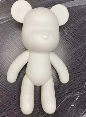 22cm手工diy暴力熊胚抖礼物