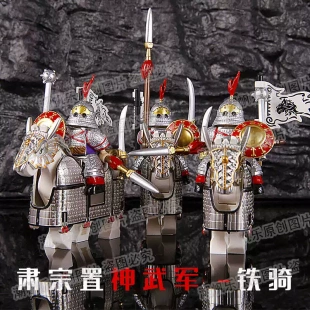 第三方古代唐朝积木人仔高定玄甲军铁骑神策陌刀军守卫军拼装玩具