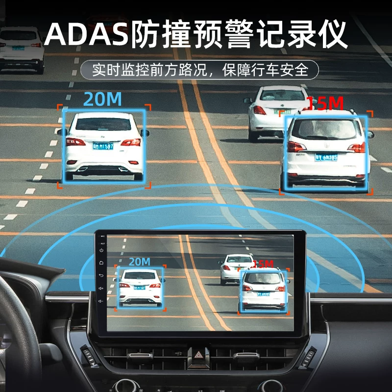 Навигация Kasda для Toyota Vios FS Prado Prador Crown Crown Crown Middle Control Large -screen all -in -one