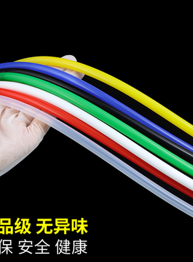硅胶管4x6彩色 内径4外径6mm食品级软管吸管 无异味耐高温饮水管