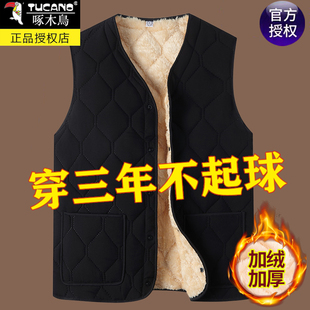 啄木鸟中年男士加绒加厚羊驼绒马甲2023秋冬款爸爸装保暖坎肩上衣