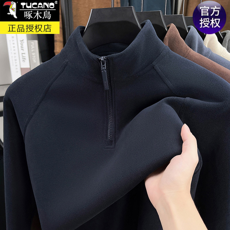 啄木鸟2025秋冬季新款男士加厚羊毛卫衣半高拉链保暖奥粒绒打底衫,男装,卫衣,淘宝优惠券,粉丝福利购,淘宝优惠卷