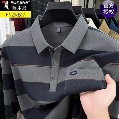 啄木鸟男士高档条纹翻领长袖t恤