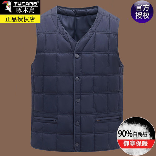啄木鸟中老年马甲轻薄棉服背心男