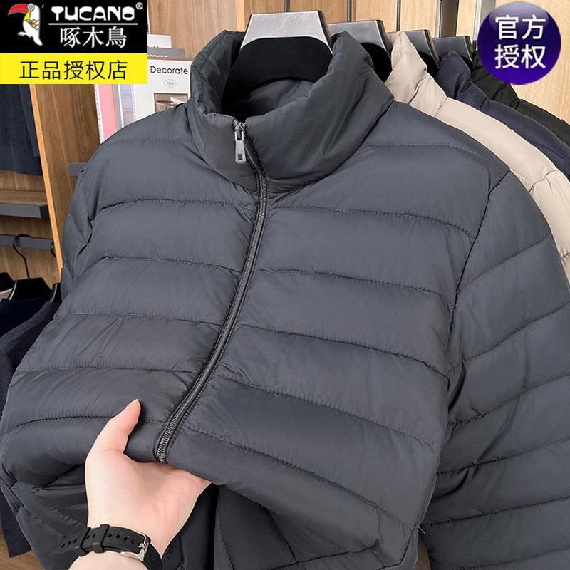 啄木鸟防寒含羽绒棉衣男士冬季款加厚保暖棉袄爸爸装立领棉服外套