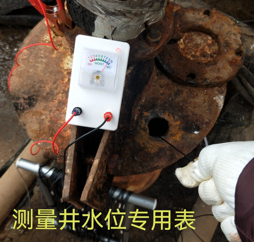 入水指针摆动与灯亮提示表