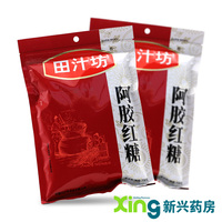 田汁坊 阿胶红糖 350g/袋大药房官方旗舰店