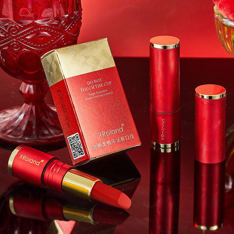 口红雾面哑光丝绒唇釉持久显白肉桂奶茶色不沾杯不掉色学生平价