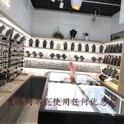 纯手工巴洛克珍珠饰品  直播间拍货价格表