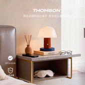 法国汤姆逊花苞蘑菇台灯现代简约氛围装 饰台灯高级摆件卧室床头灯