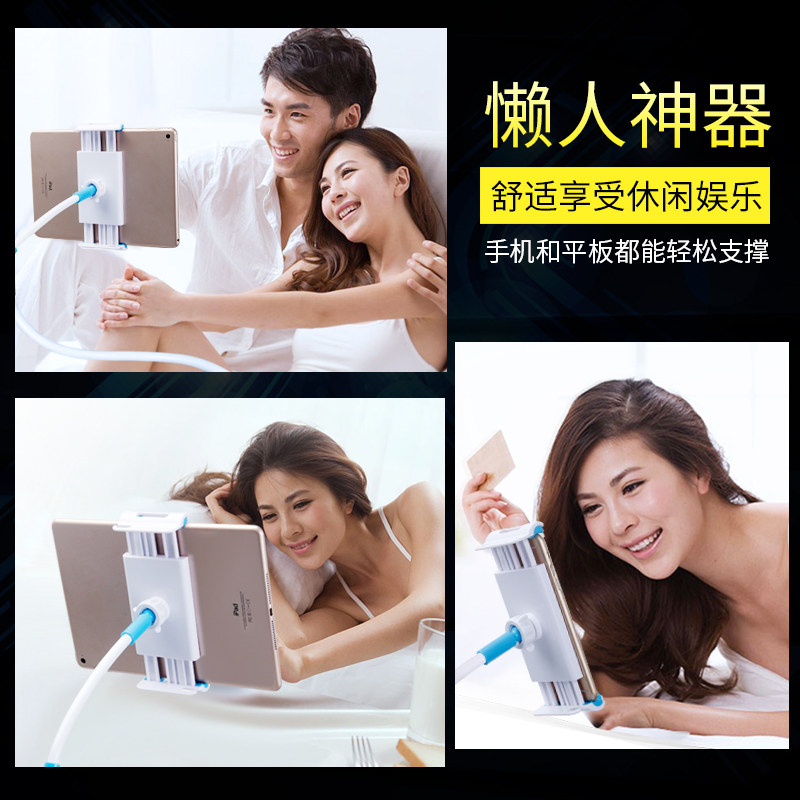 Support téléphone mobile - Ref 1355369 Image 4