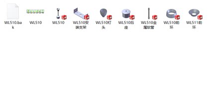 灯具3D通用零件图，包含LED光源、LED菱镜、PG接口等多种配件详图