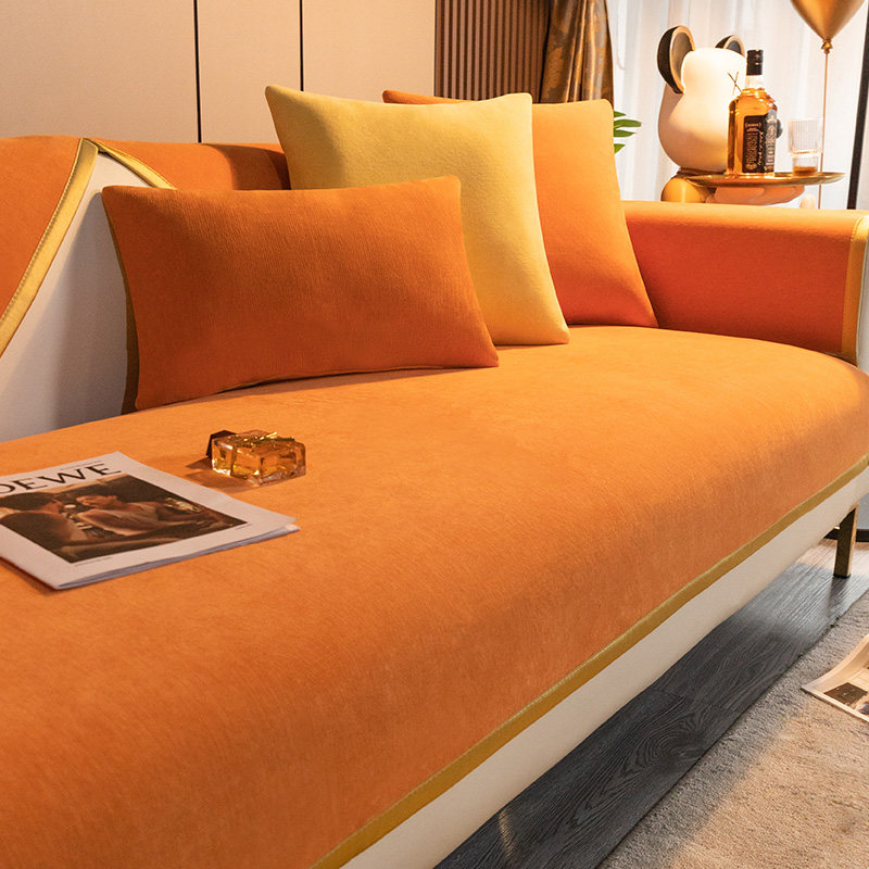 沙发垫橘色雪尼尔布艺现代简约风四季通用防滑坐垫橙色皮套罩盖巾,居家布艺,沙发垫,淘宝优惠券,粉丝福利购,淘宝优惠卷