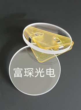 JGS2 石英窗口片 D48*4mm 未镀膜