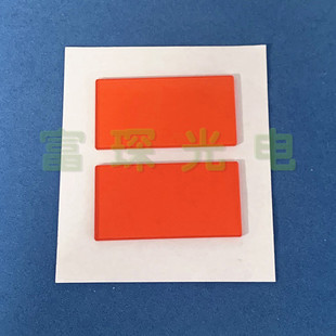 美容仪CB580长波通滤光片，30x40x2mm AR@300-420nm 反射膜