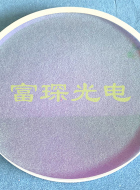 K9 1064nm 激光介质高反镜 D115*10mm