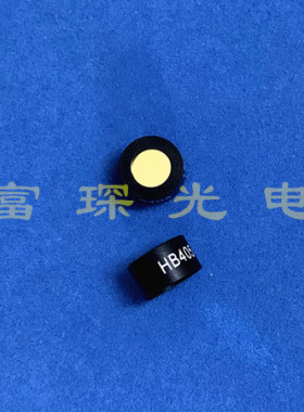 窄带滤光片 546nm D10mm