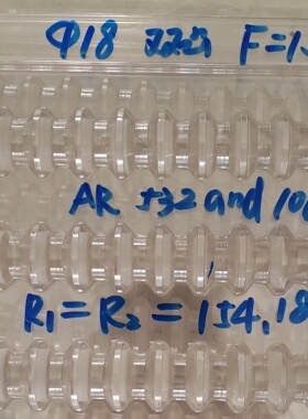 K9 双凸透镜 D=18mm F=150mm，AR532/1064NM
