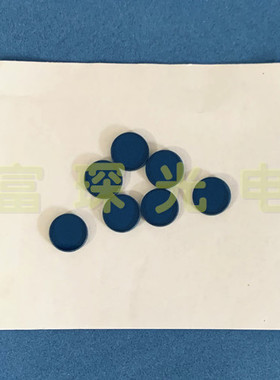 升色温玻璃 SSB200 D12*2mm