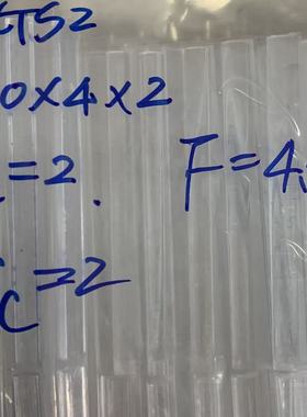 JGS2 石英平凸柱面镜 长*宽：50*4mm 焦距F=4.4mm
