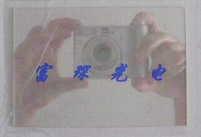 分光片 50/50 50.5*84.1.1mm