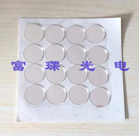 分光片 透射40%反射60% D30*1.1mm