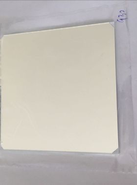 窄带滤光片 643nm 25*25*1.1mm 半带宽：30nm