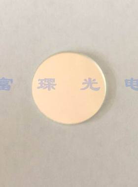 窄带滤光片514nm D17.5*1.1mm