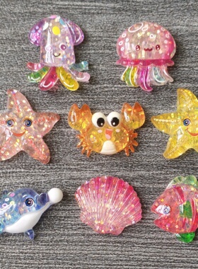 Crocs洞洞鞋配饰鞋花DIY炫彩海洋螃蟹海星海豚水母装饰扣鞋扣配件